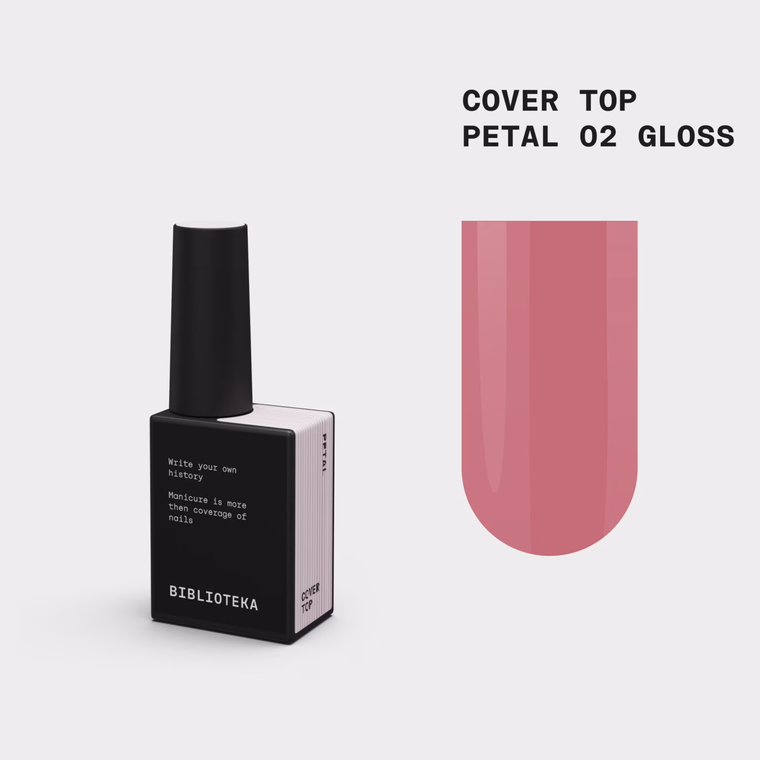 BIBLIOTEKA Камуфлюючий глянцевий топ Gloss Cover TOP № 02 Petal - Ніжно-рожевий, 10 мл