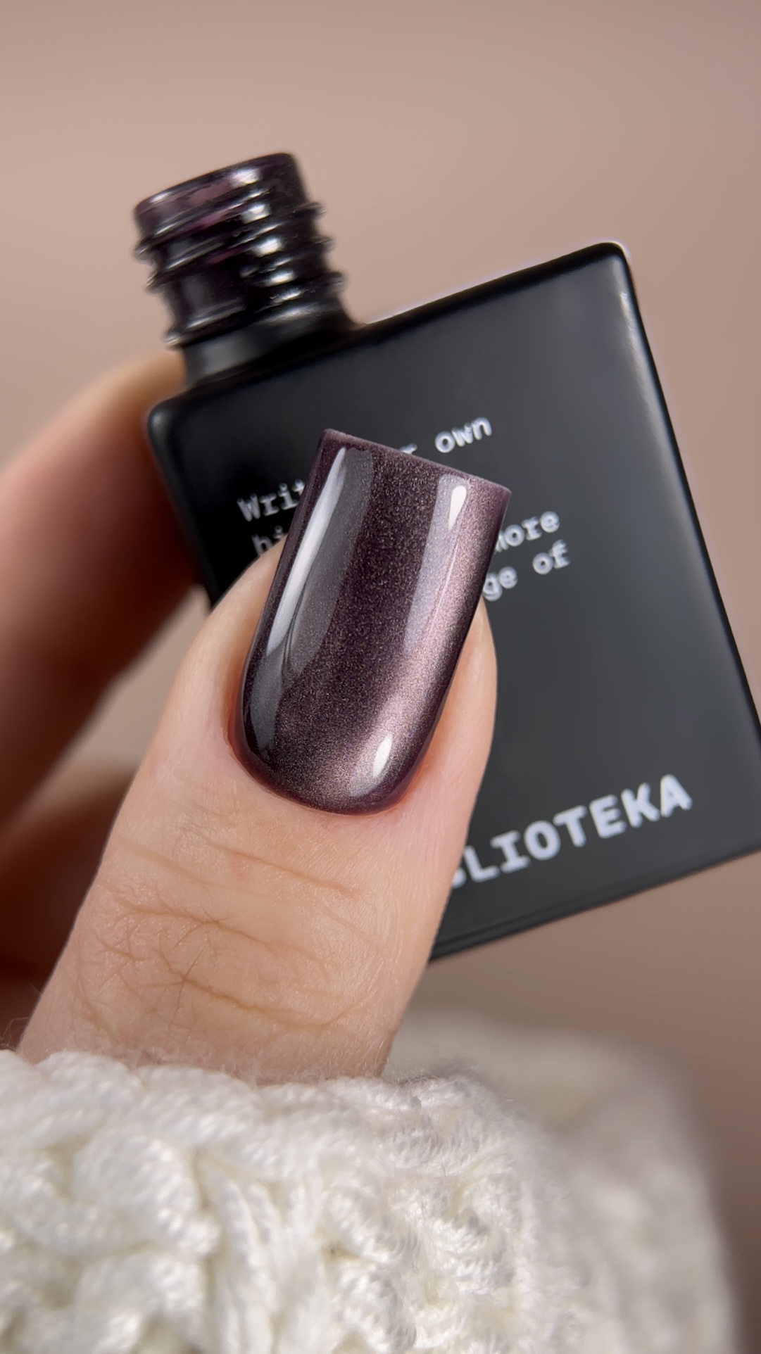 BIBLIOTEKA Гель-лак Котяче око Cat Eye № 08 Plum Glow - сливове сяйво, 10 мл - Зображення 2