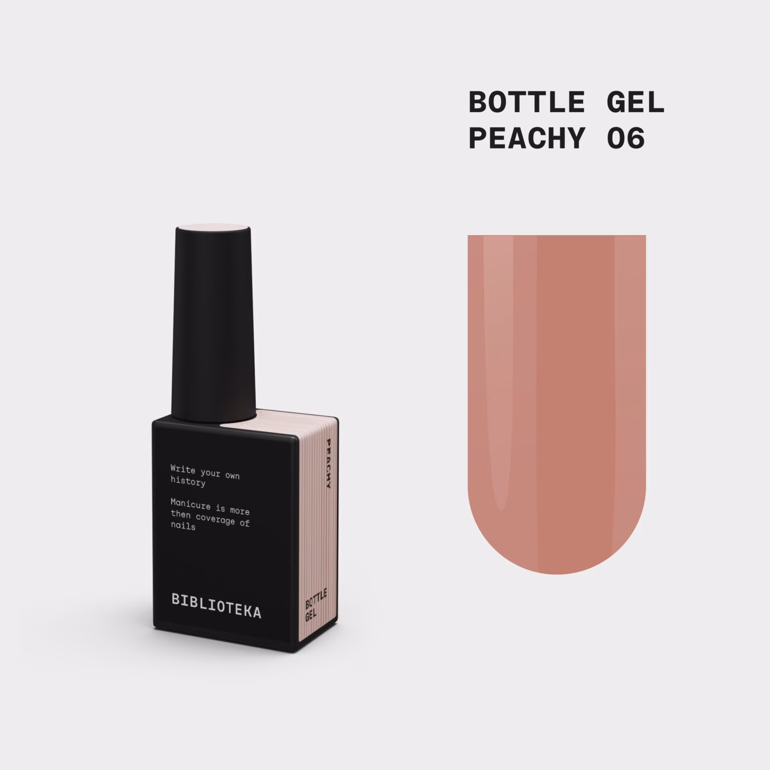 BIBLIOTEKA Рідкий гель Bottle Gel № 06 Peachy - Теплий тілесний, 10 мл