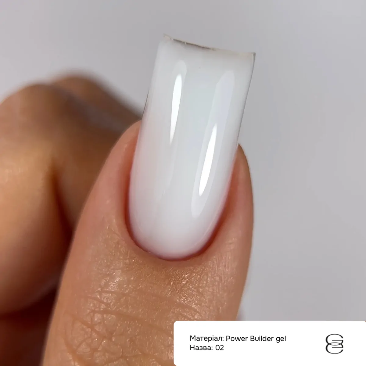 GÉMELY ex GA&MA POWER 002, 50 мл BUILDER GEL / Павер Білдер гель 002, 50 мл - Зображення 2