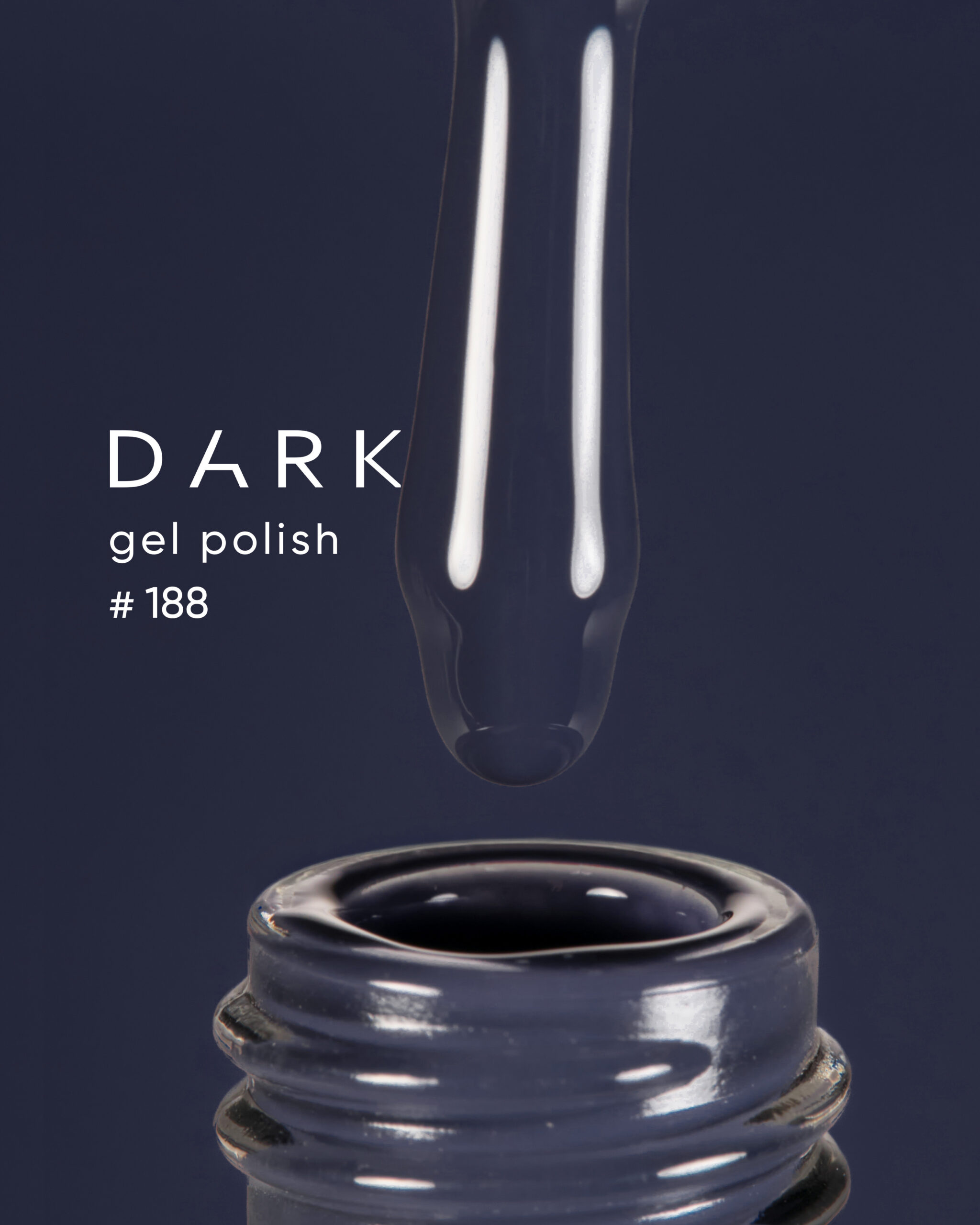 Dark gel polish (new collection) 188, 6 ml (гель -лак)