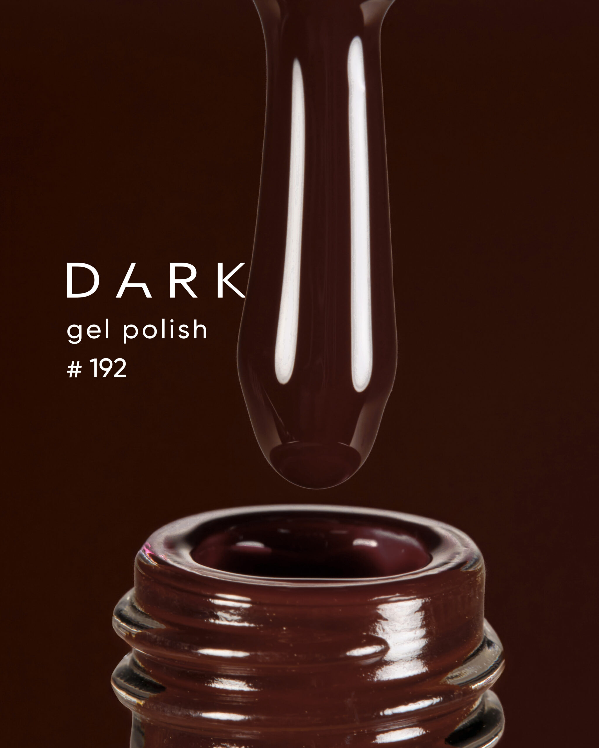 Dark gel polish (new collection) 192, 6 ml (гель -лак)