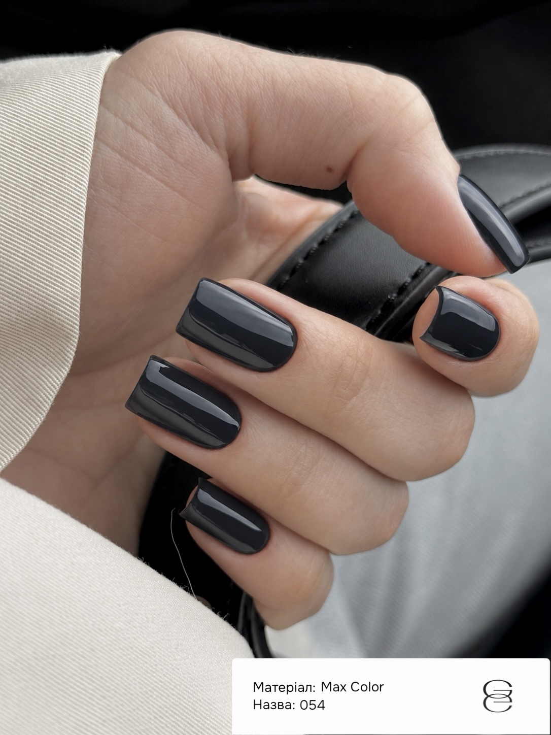 GÉMELY ex GA&MA Max Color 054 / Макс Колор 054, 6 мл - Зображення 3
